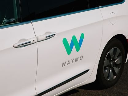 سيارة كهربائية جديدة.. هل تستطيع «وايمو» منافسة «تسلا»؟