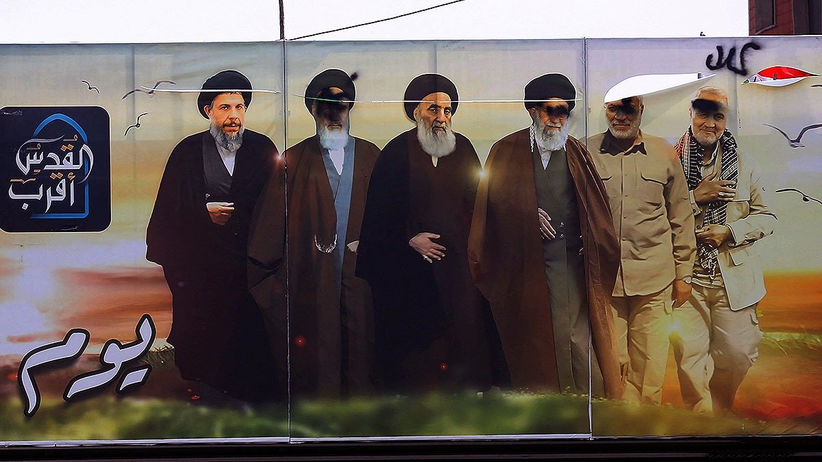 IranIraq IB