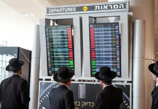 أزمة تواجه شركات التكنولوجيا الإسرائيلية.. ما القصة؟