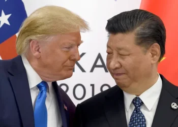 urnpublicidap.org7351ce1069654f1c1aefb560b36dcc17US Election 2024 China Trump 57150