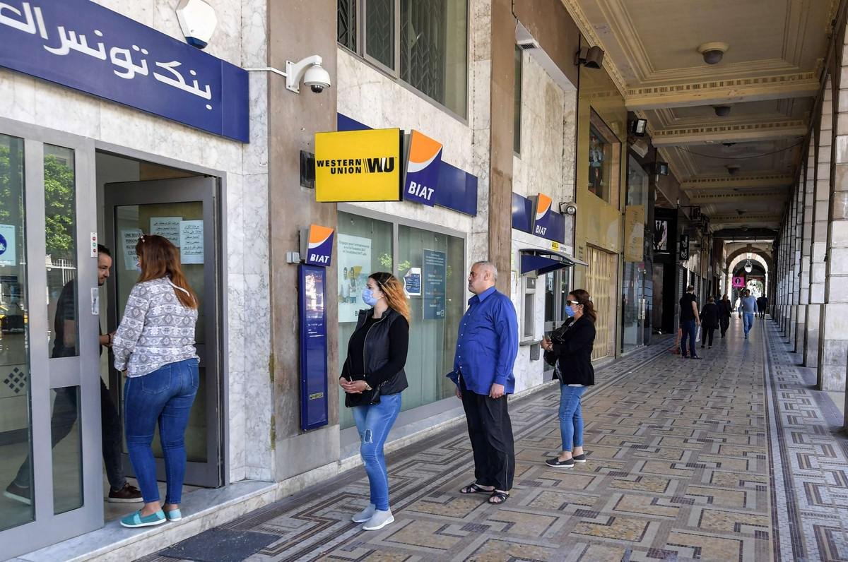 البنوك في تونس