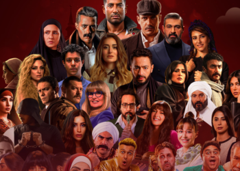مسلسلات رمضان 2025.. أعمال درامية مصرية خرجت من السباق