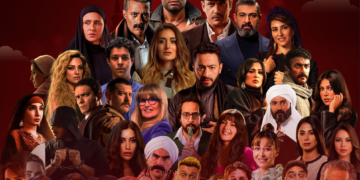 مسلسلات رمضان 2025.. أعمال درامية مصرية خرجت من السباق