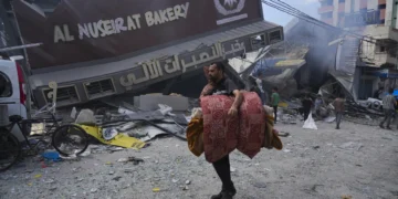 39cb9767f15fdfc4924bbb9180224953 gaza data