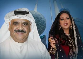 سحب الجنسية الكويتية من الفنان داود حسين والمطربة نوال