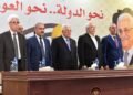 حزم السلطة الفلسطينية أمام تحركات عبثية إيرانية