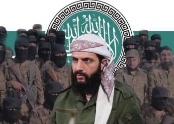 Al Julani 1