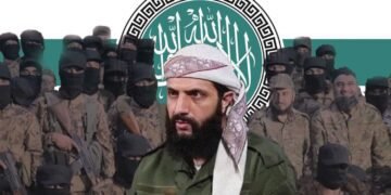 Al Julani 1