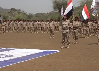 Graduation ceremony of Houthi fighters who joined the Eighth Brigade Presidential Protection