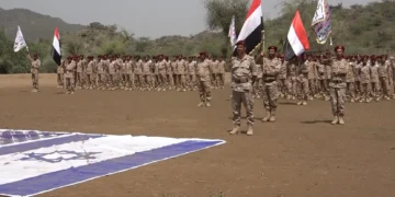 Graduation ceremony of Houthi fighters who joined the Eighth Brigade Presidential Protection