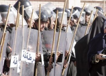 Political Instability in Egypt