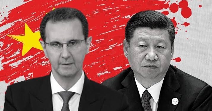 الصين وسوريا: تحولات استراتيجية في مرحلة ما بعد النظام