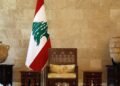 الانتخابات الرئاسية في لبنان: هل نَحظى بفؤاد شهاب آخر؟!