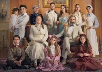 كارثة تلحق بـ مسلسل "عائلة شاكر باشا"