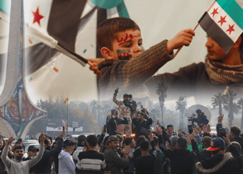 the transitional phase in syria challenges and prospects