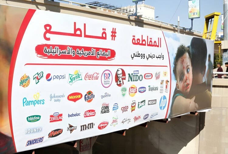 اليمن