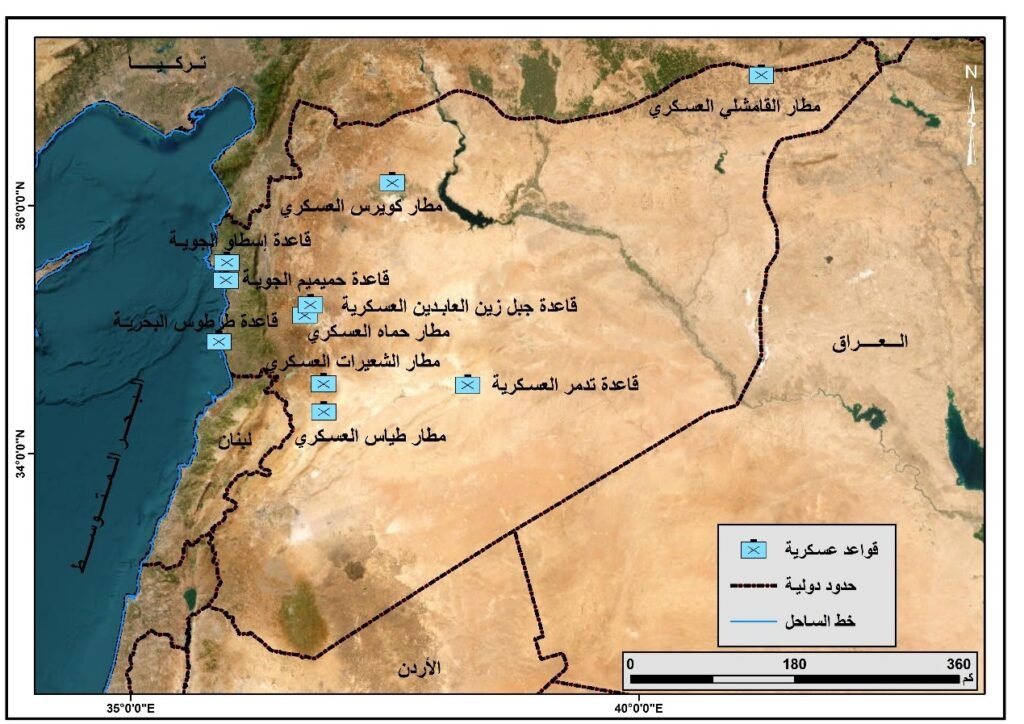 مناطق انتشار القواعد العسكرية الروسية في سوريا