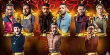مسلسلات رمضان 2025: سباق الدراما المصرية.. من يفوز بالقمة؟