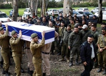 2024 01 23T124105Z 1746588813 RC2NN5AEFLQG RTRMADP 3 ISRAEL PALESTINIANS SOLDIER FUNERAL
