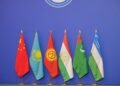 المحددات الجديدة في إستراتيجية الصين تجاه دول آسيا الوسطى