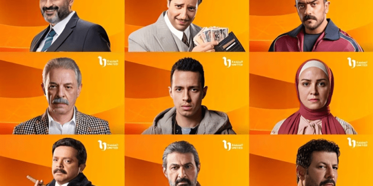 مسلسلات رمضان 2025.. مفاجآت وأعمال متنوعة تلبي جميع الأذواق