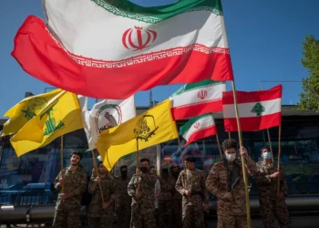Iran palestine lebanon hezbollah GettyImages 1251834931