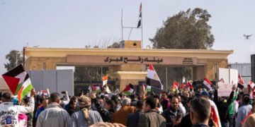 معبر رفح وفتحه
