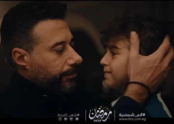 "لام شمسية".. صراعات أمينة خليل وأحمد السعدني تشعل مسلسلات رمضان 2025