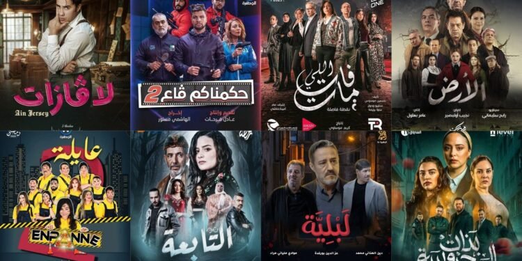 مسلسلات رمضان 2025 الجزائرية ..تعرف على أقوى الأعمال الدرامية