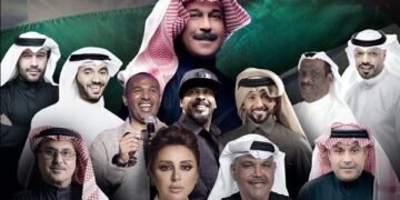 مسلسلات رمضان 2025 الخليجية.. إليك أبرزها