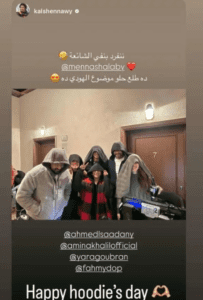 ارتباط أحمد السعدني ومنة شلبي.. بين الحقيقة والرد الطريف!