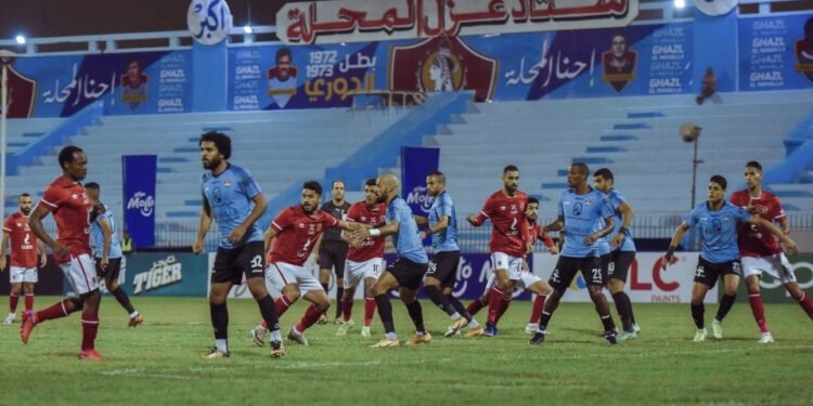 قبل مواجهة الليلة.. ترتيب الأهلي المصري وغزل المحلة في الدوري