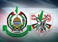 فتح وحماس ومشروع التسوية السلمية
