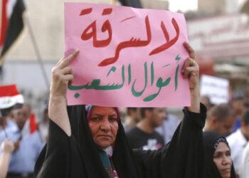 iraq corruption m
