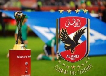 mundial de clubes fifa trofeu2022 12 14 16 43 1