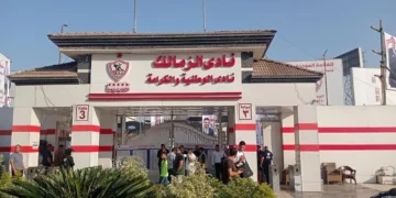 zamalak 1