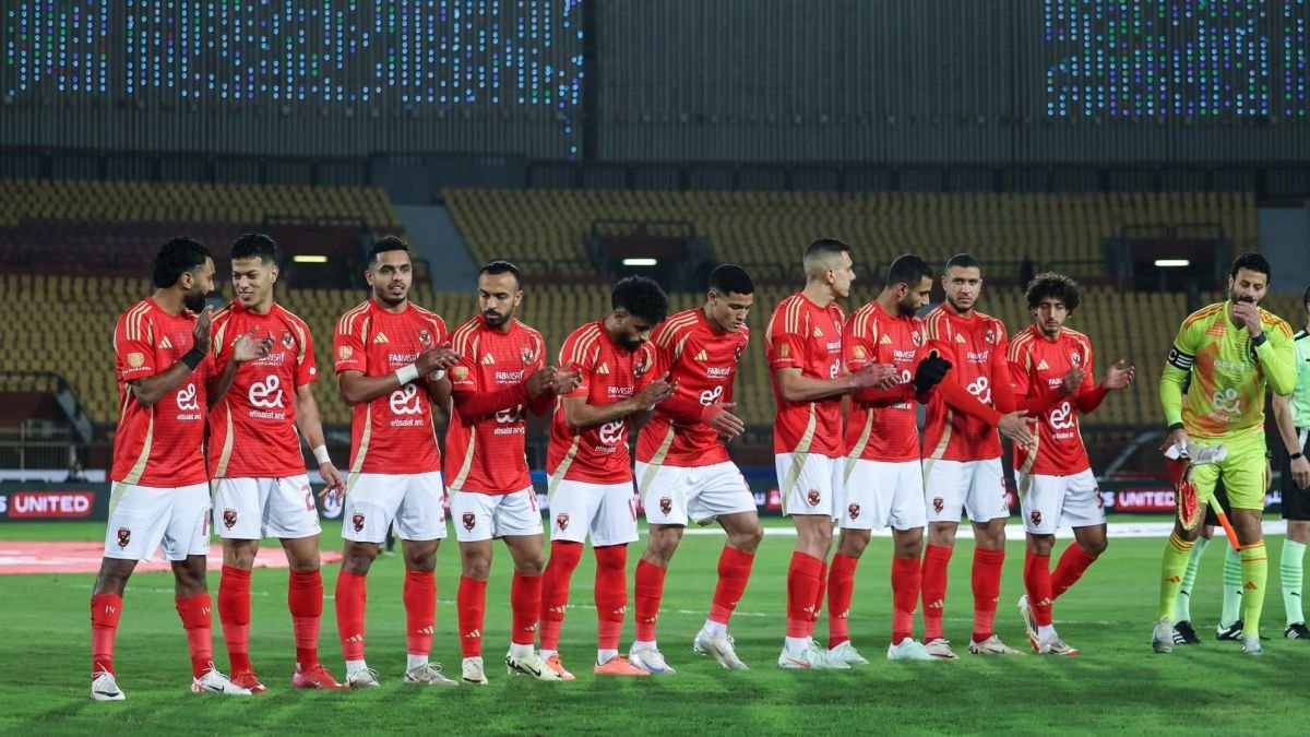 الأهلي1739016236