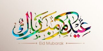 موعد عيد الفطر 2025 فلكيًا