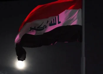 فيديو العراق المحكمة الاتحادية تشعل أزمة سياسية بعد تعليقها قوانين جدلية 1738858886465 highres