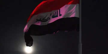 فيديو العراق المحكمة الاتحادية تشعل أزمة سياسية بعد تعليقها قوانين جدلية 1738858886465 highres