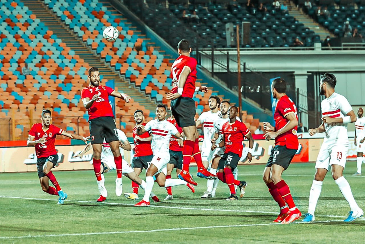 موعد مباراة الأهلي والزمالك فى نهائي كأس مصر أرشيفية