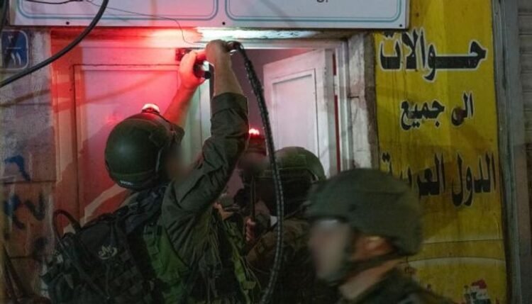 155 153149 money changers west bank 700x400