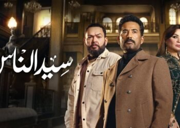 "سيد الناس" في قلب عاصفة دينية وبلاغ رسمي!