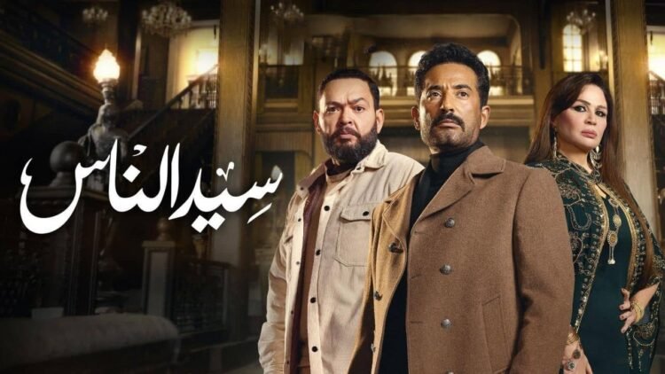 "سيد الناس" في قلب عاصفة دينية وبلاغ رسمي!