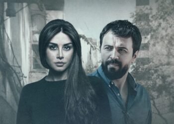 مسلسل "تحت سابع أرض" يُثير عاصفة في دمشق!