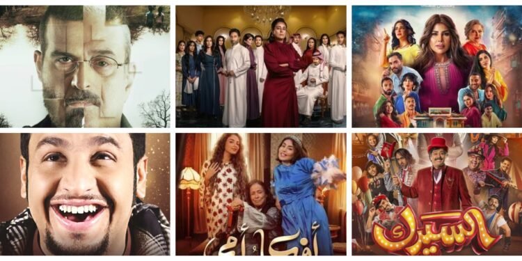 المسلسلات الخليجية التي تتصدر المشهد في بداية شهر رمضان 2025