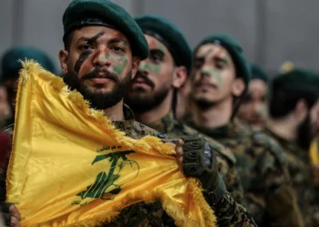 Hezbollah BG