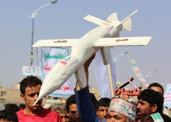 Houthi drone large