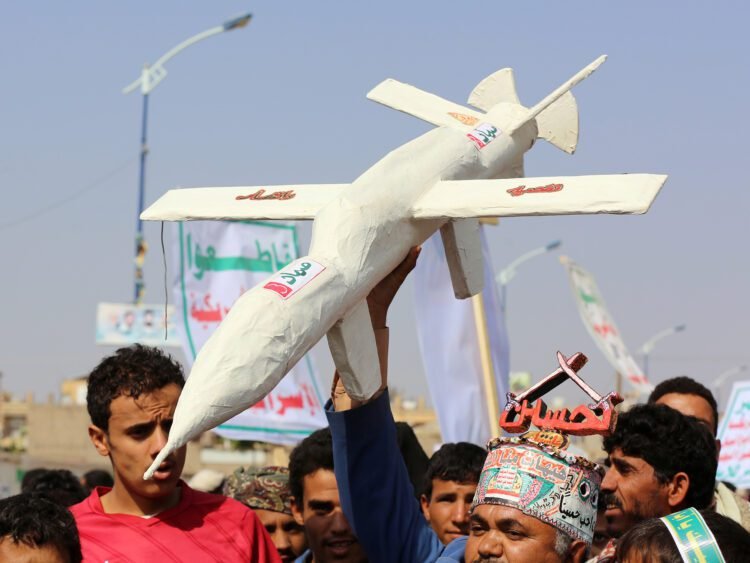 Houthi drone large
