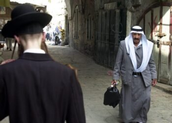Web F060628ff15 Muslim Jew 1 930x520 1